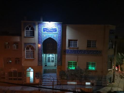 عکس مسجد امام حسین (ع)