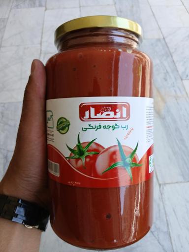 پخش مواد غذایی غدیر