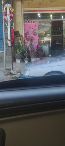 عکس گلسرای رز