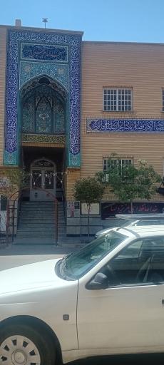 عکس مسجد امام حسین (ع)