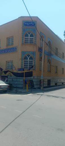 عکس مسجد امام حسین (ع)