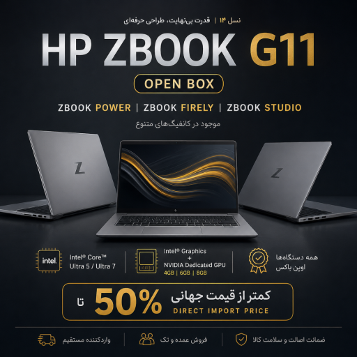 عکس الماس رایانه 