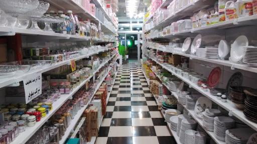 عکس پلاسکو پارس شعبه کمپلو