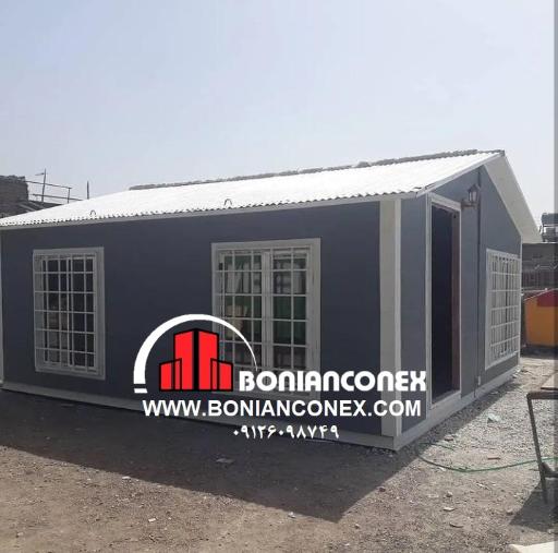 عکس بنیان کانکس