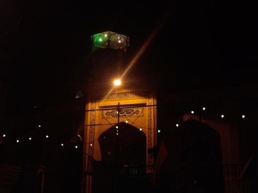 عکس مسجد قائم