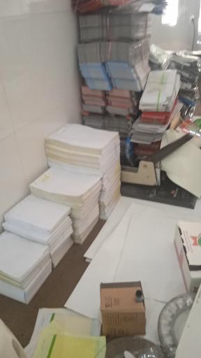 عکس چاپ ایرانا 