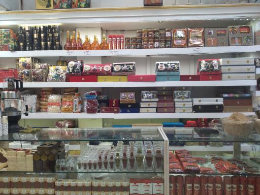 زعفران پوراکبر