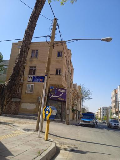 عکس املاک مهر