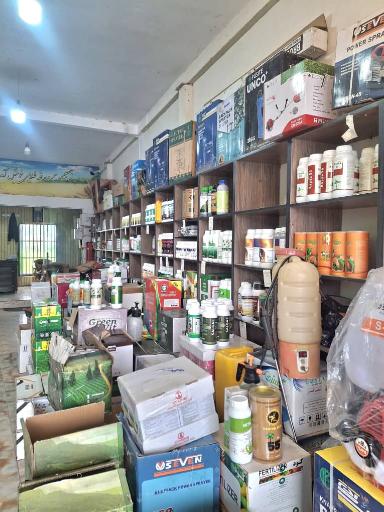 عکس داروخانه گیاه پزشکی ساقه طلایی-مهندس محمدتبار