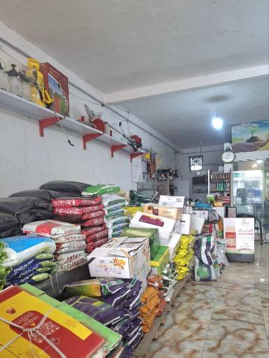 عکس داروخانه گیاه پزشکی ساقه طلایی-مهندس محمدتبار