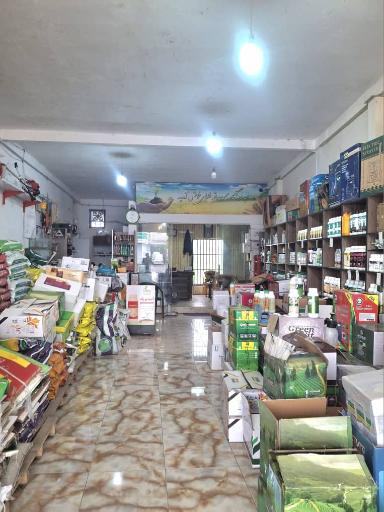 عکس داروخانه گیاه پزشکی ساقه طلایی-مهندس محمدتبار