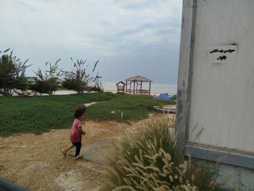 عکس پارک ساحلی