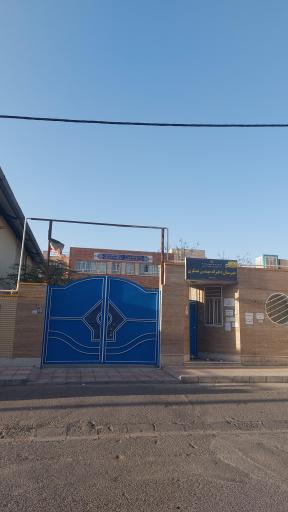 عکس دبیرستان دخترانه مهندس عسگری ۱(دوره اول)