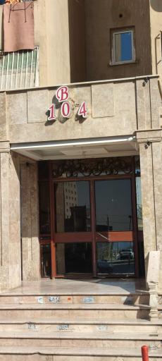 عکس B 104
