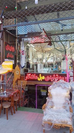 عکس فروشگاه مبل ماندگار 