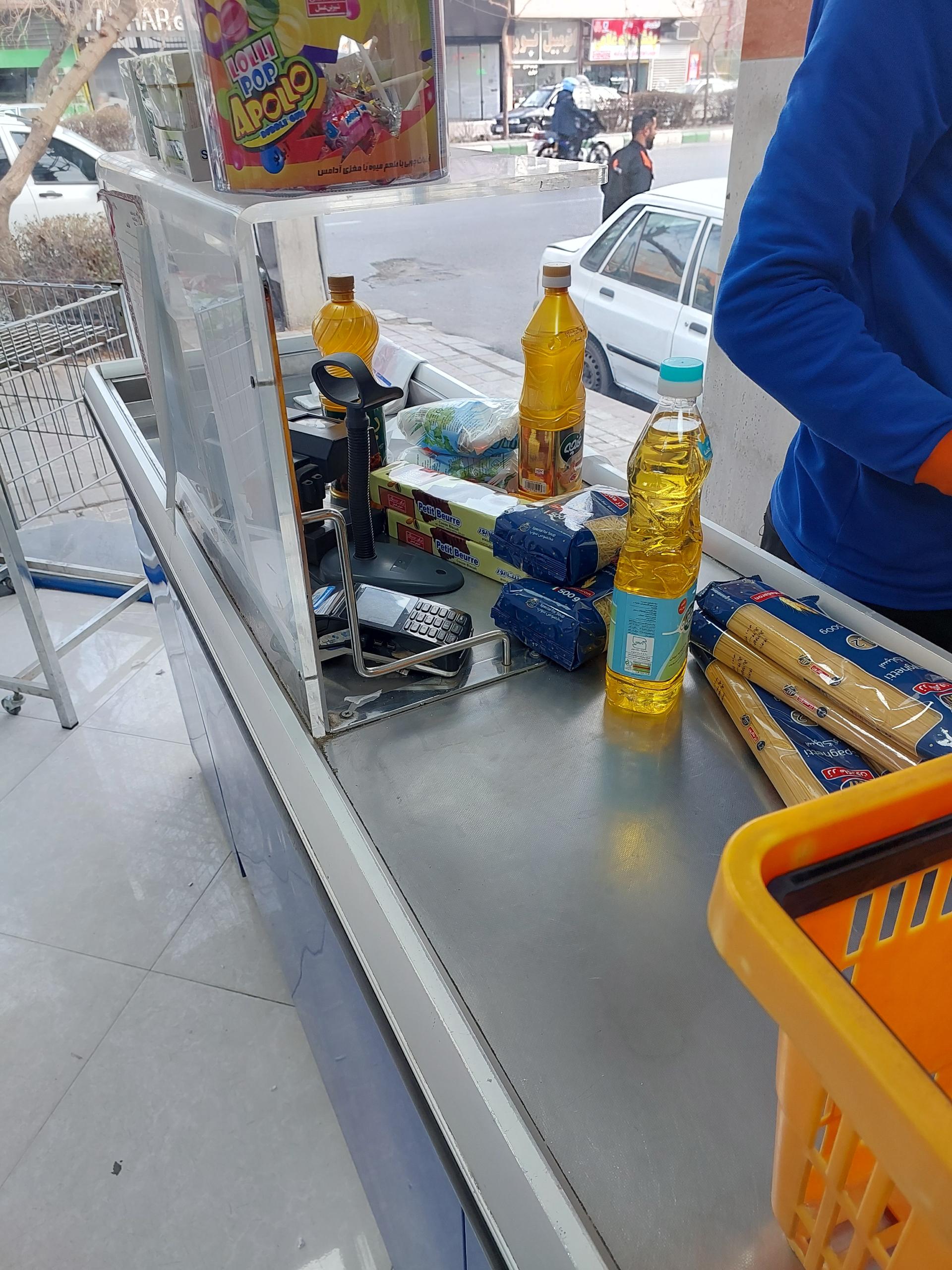 عکس فروشگاه هفت شعبه عامل