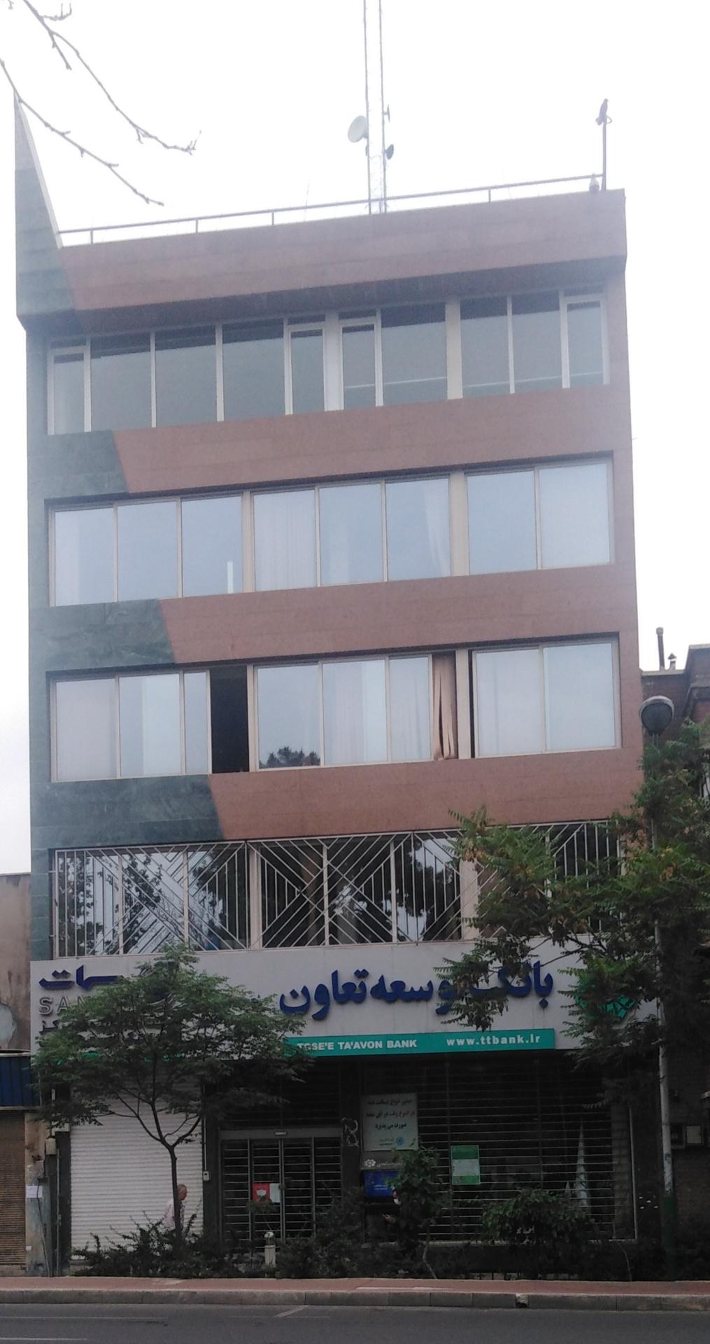 عکس خودپرداز بانک توسعه تعاون