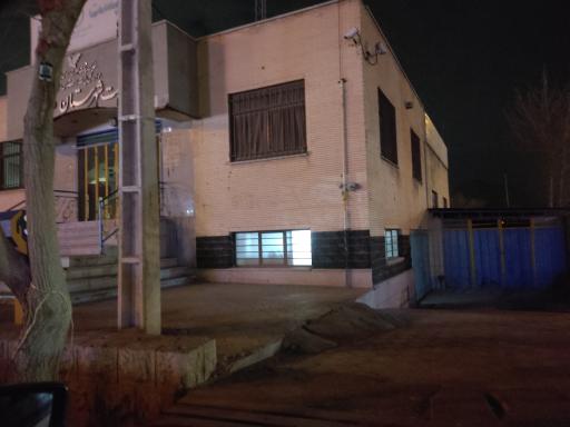 عکس مرکز پست