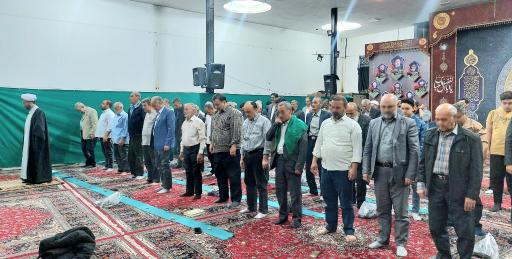 عکس حسینیه شهداء قم