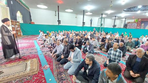 عکس حسینیه شهداء قم