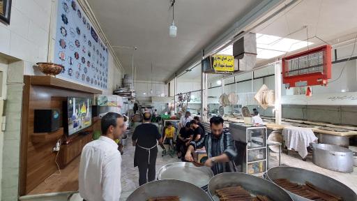 عکس حسینیه شهداء قم