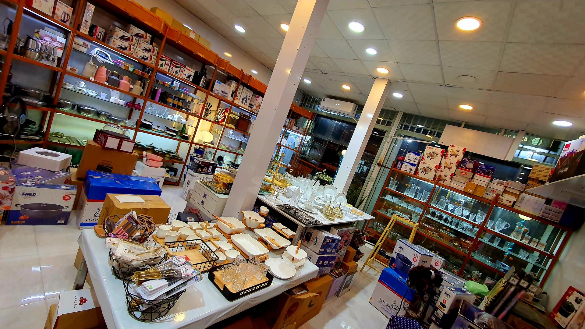 عکس لوازم خانگی یاس صلاحیان