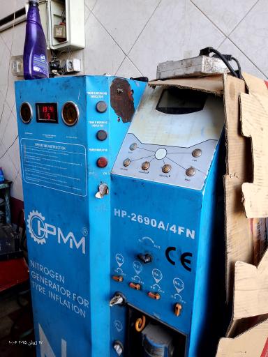 عکس تعویض روغنی ایرانیان