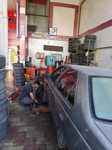 عکس تعویض روغنی ایرانیان