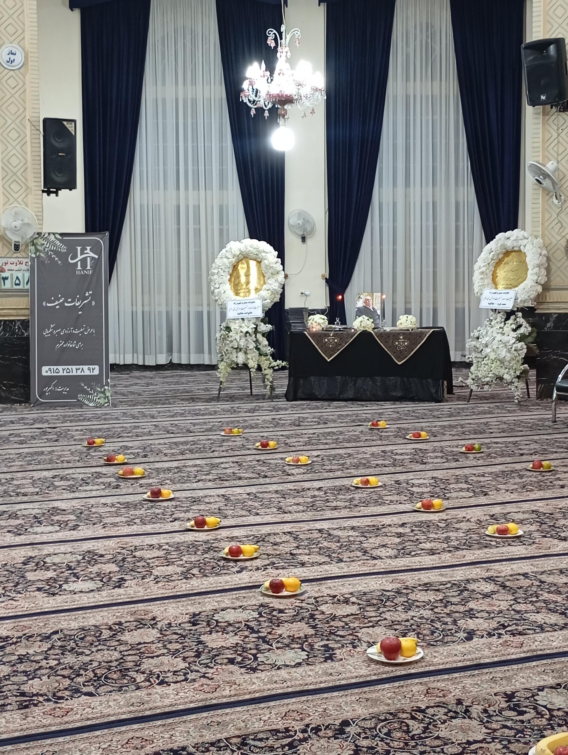 عکس تشریفات حنیف VIP