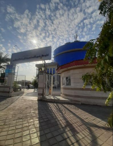 عکس اداره امور اقتصادی و دارایی