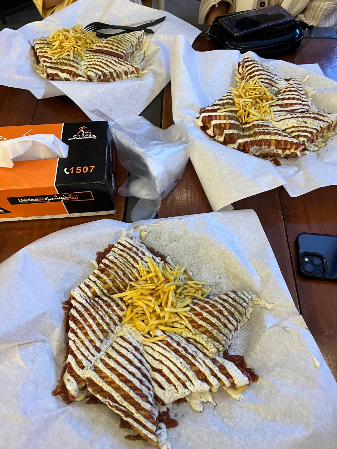 عکس جان اسنک، صفه