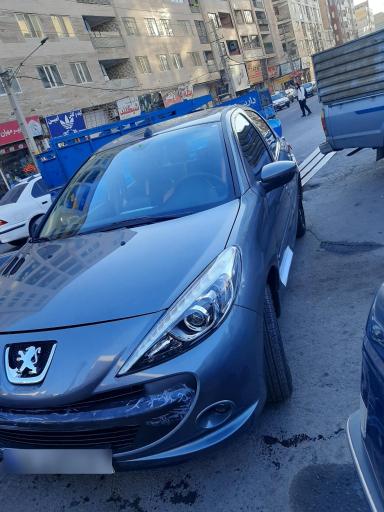 عکس صافکاری نقاشی رکورد 