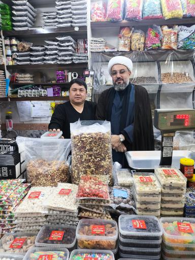 عکس آجیل کابلی