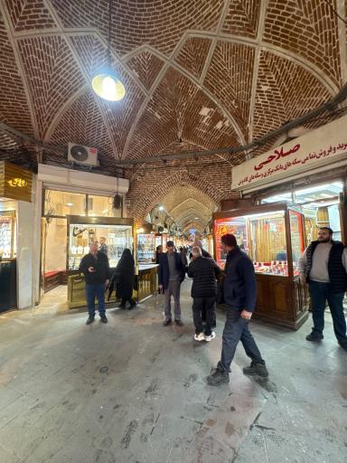عکس راسته زرگرها
