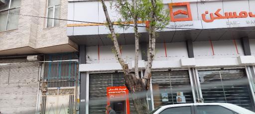 عکس Atm