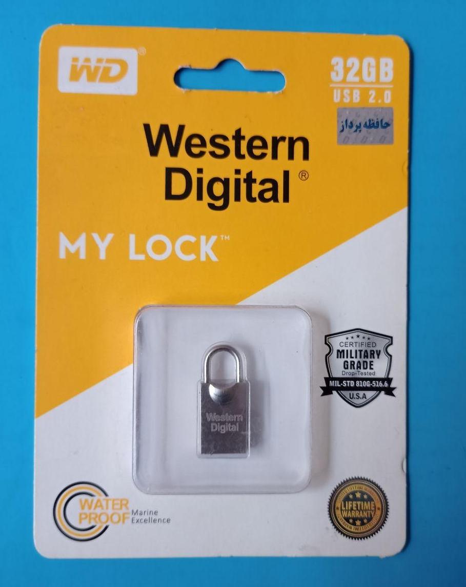 عکس صدرا سیستم