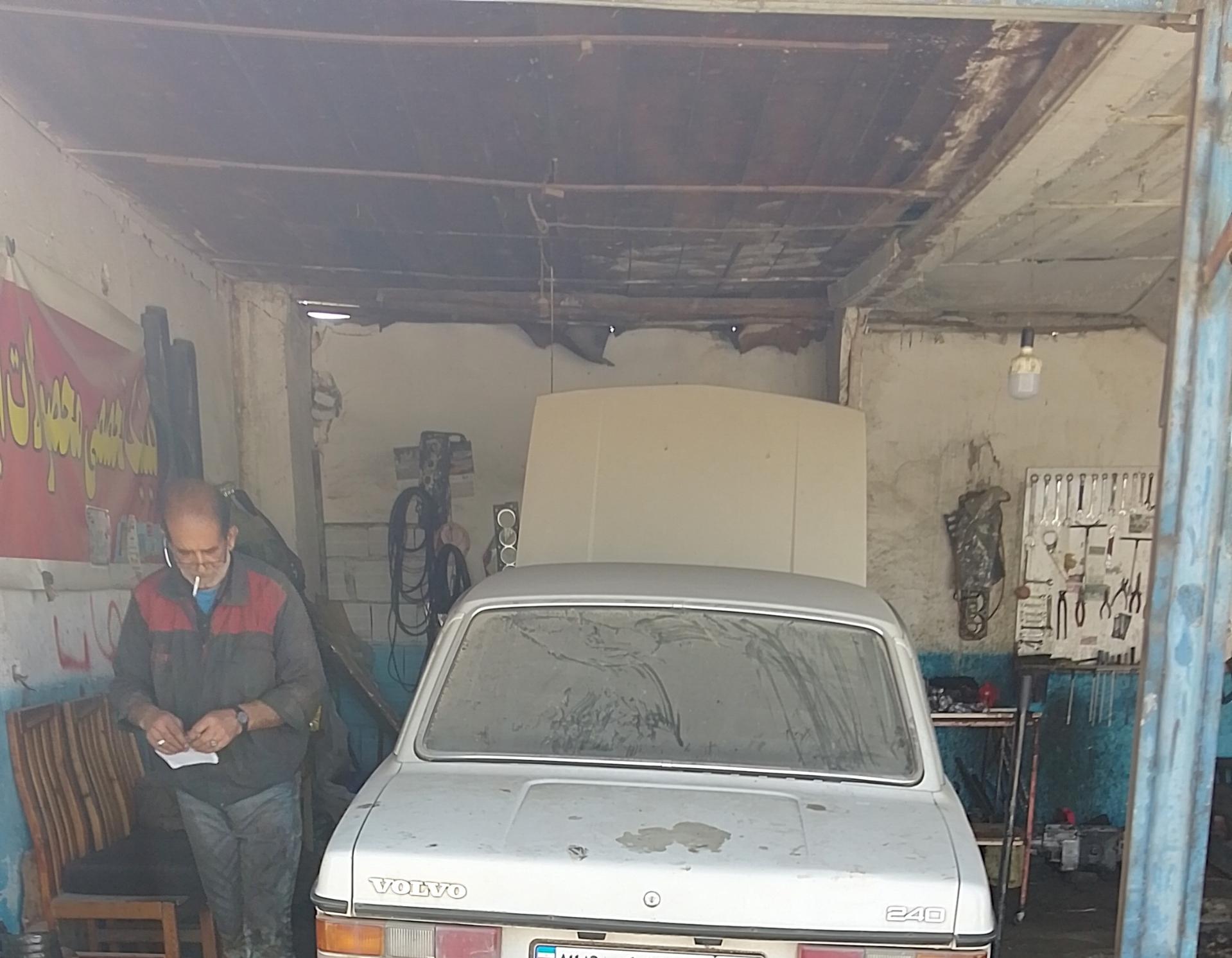 عکس مکانیکی ستاره