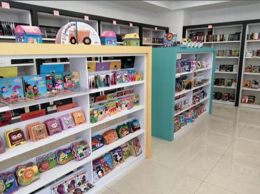 عکس کتاب سرو