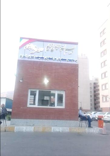 عکس مجتمع مسکونی 544 واحدی فرهنگیان فضیلت