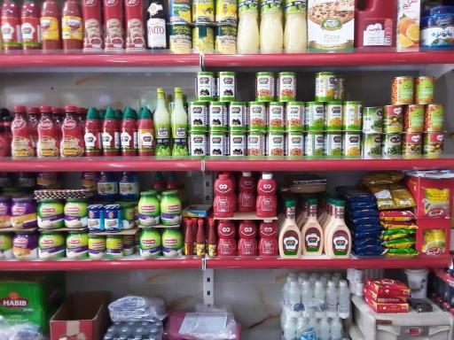 عکس فروشگاه پروتئینی یاس