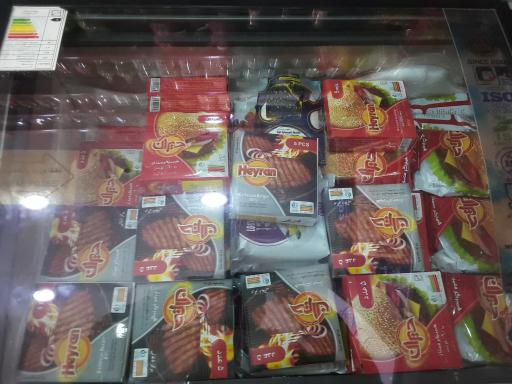 عکس فروشگاه پروتئینی یاس