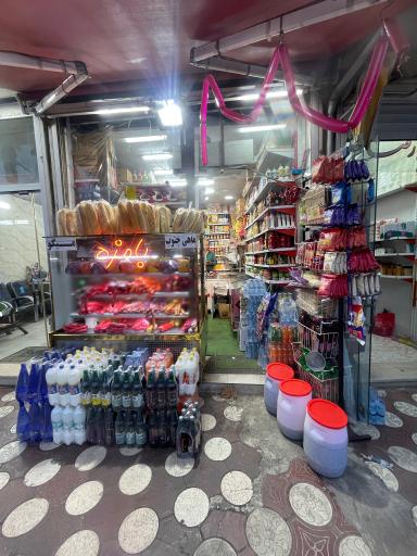 عکس پروتئینی بامزه