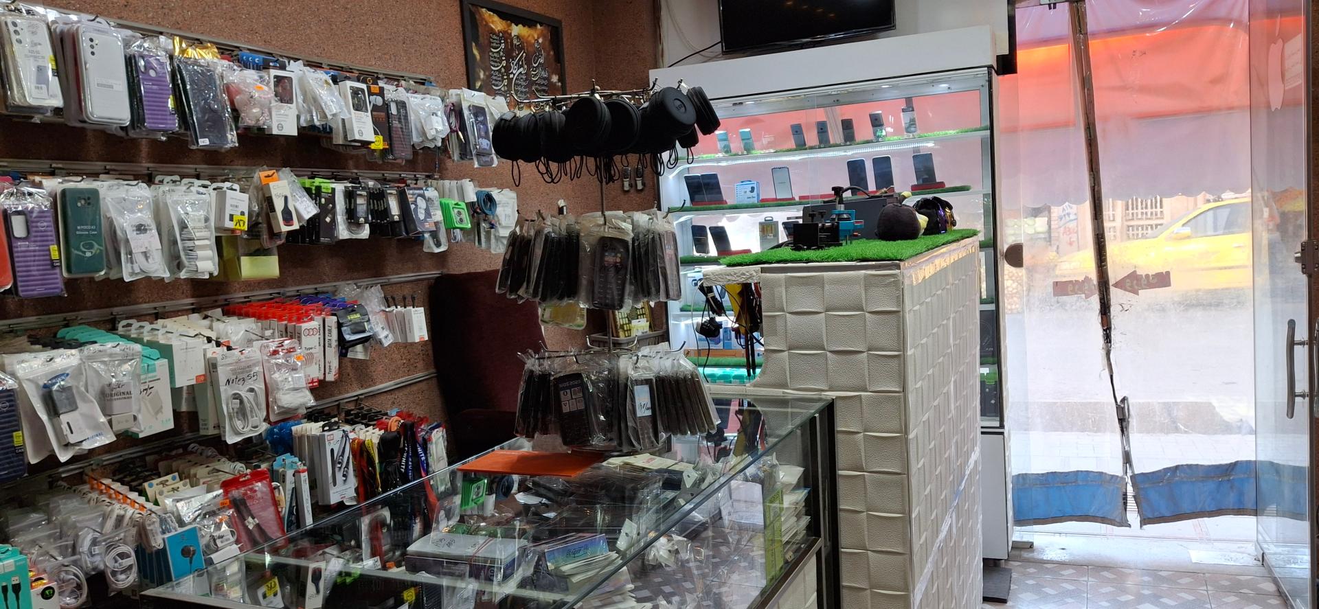 عکس موبایل یاس