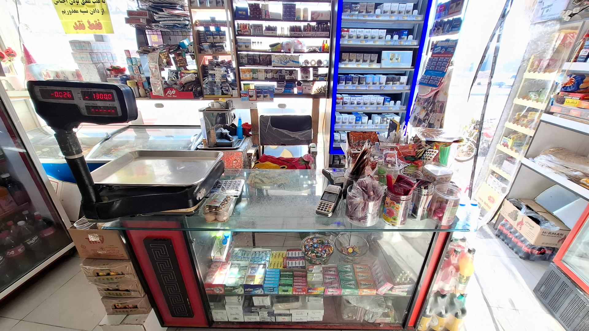 عکس سوپرمارکت عدالت