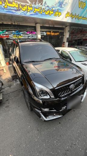 عکس مرکز دیتیلینگ اچ ام