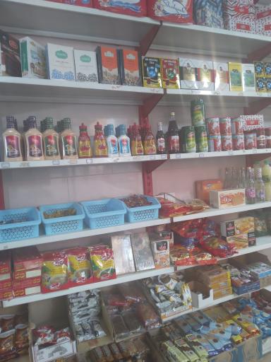 عکس سوپر مارکت نیهان