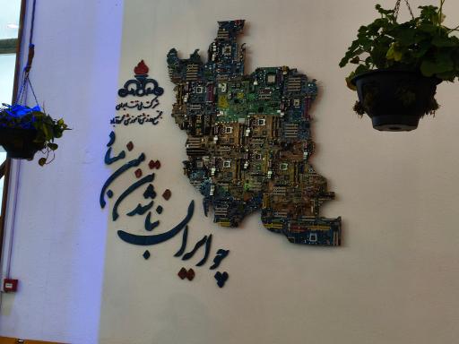 عکس بازارچه