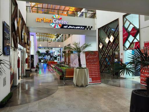 عکس بازارچه