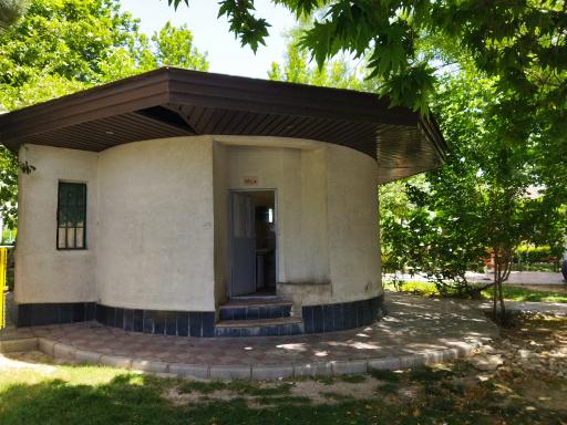 سرویس بهداشتی