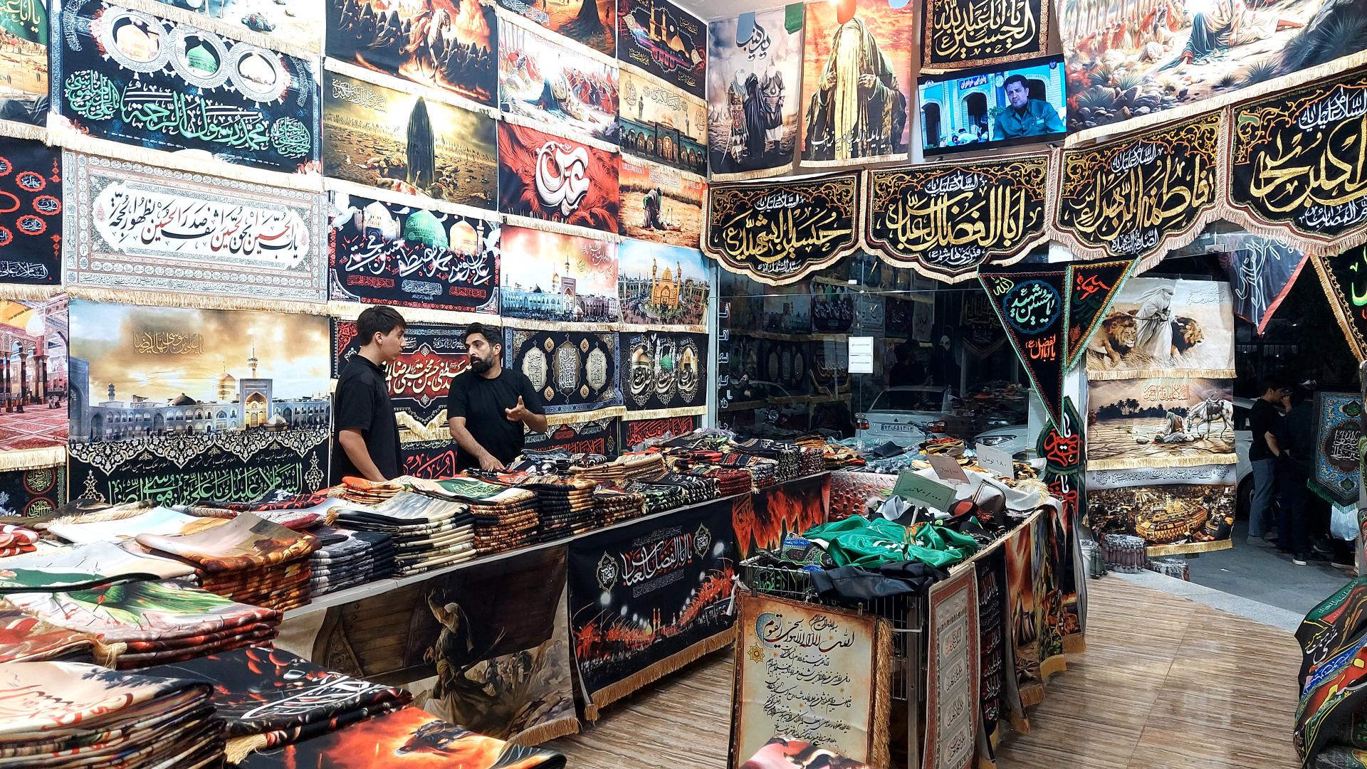 عکس پرچم های مذهبی ثارالله